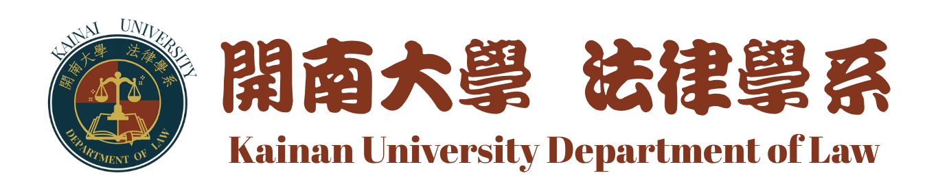 回首頁