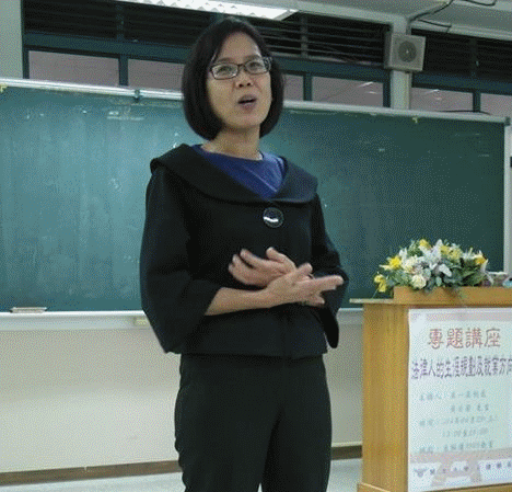 Chiu-Min YangImage