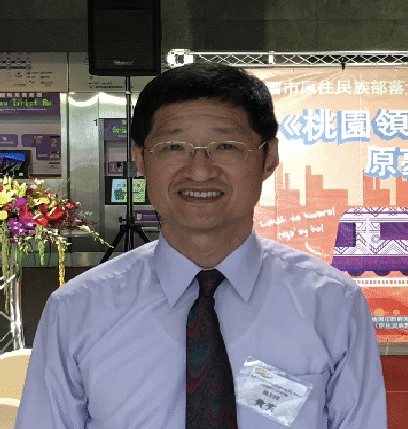 Hui-Tang ChangImage